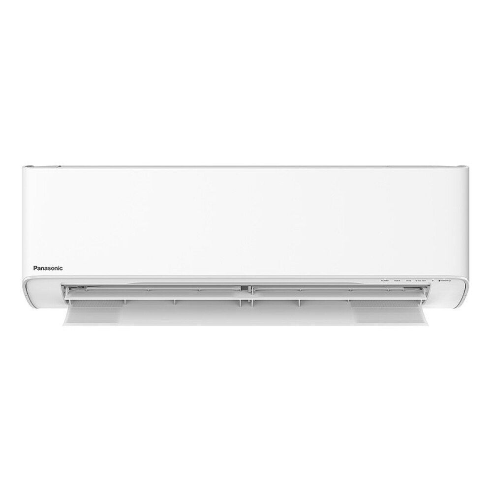 Luftvärmepump Panasonic NZ25YKE, vue 4