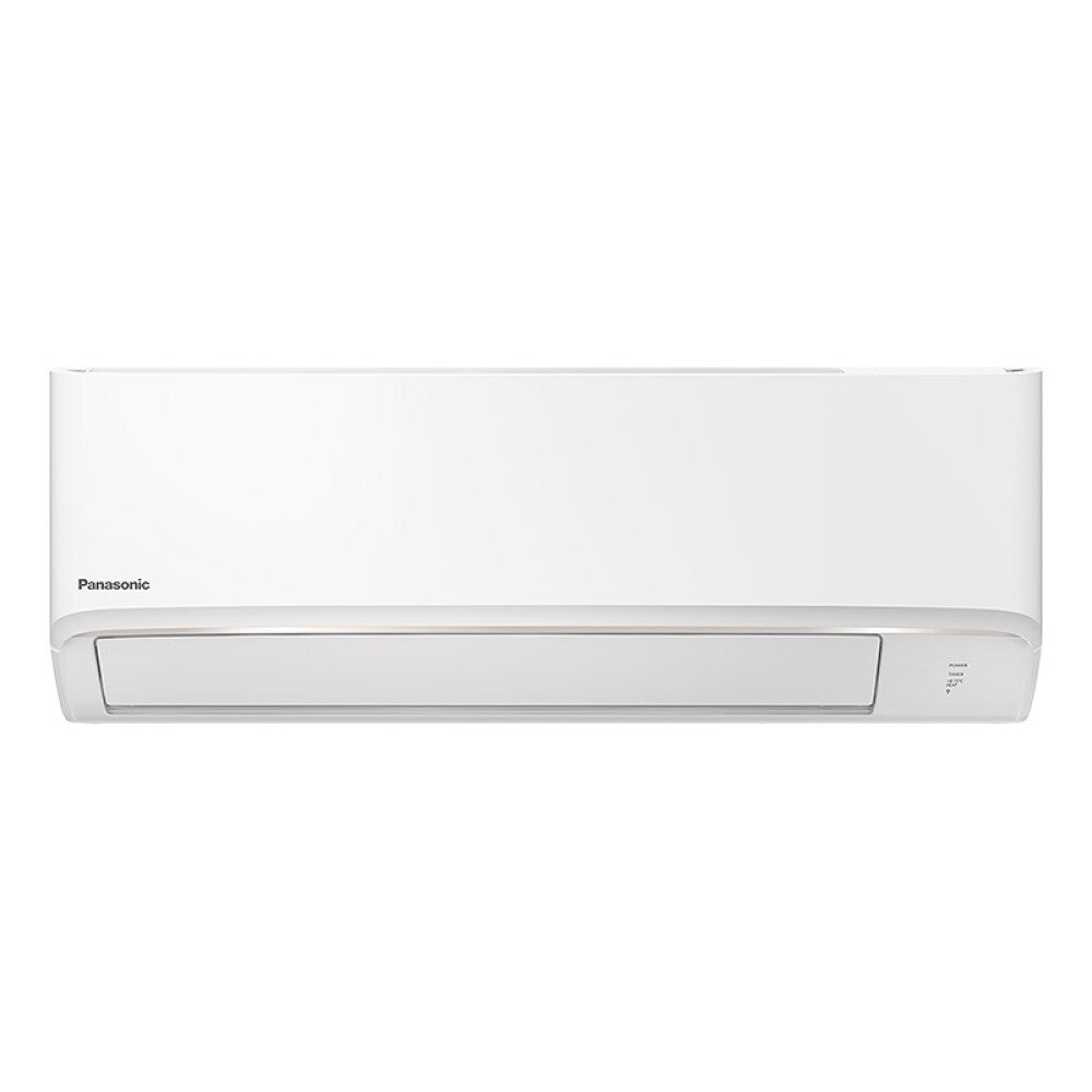 Panasonic CZ25ZKE luftvärmepump, vue 5